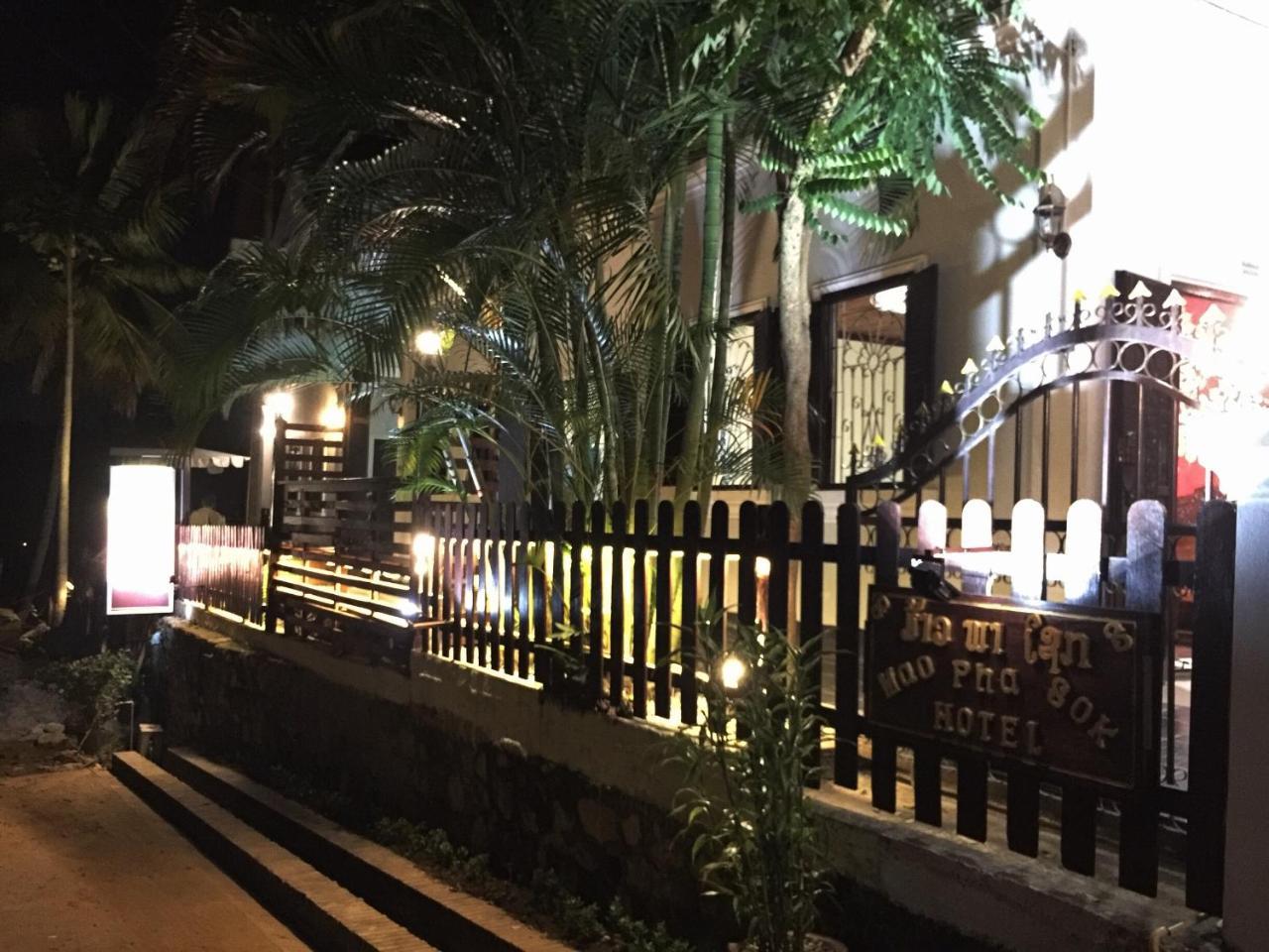 Mao Phasok Riverside Guesthouse Luang Prabang Dış mekan fotoğraf