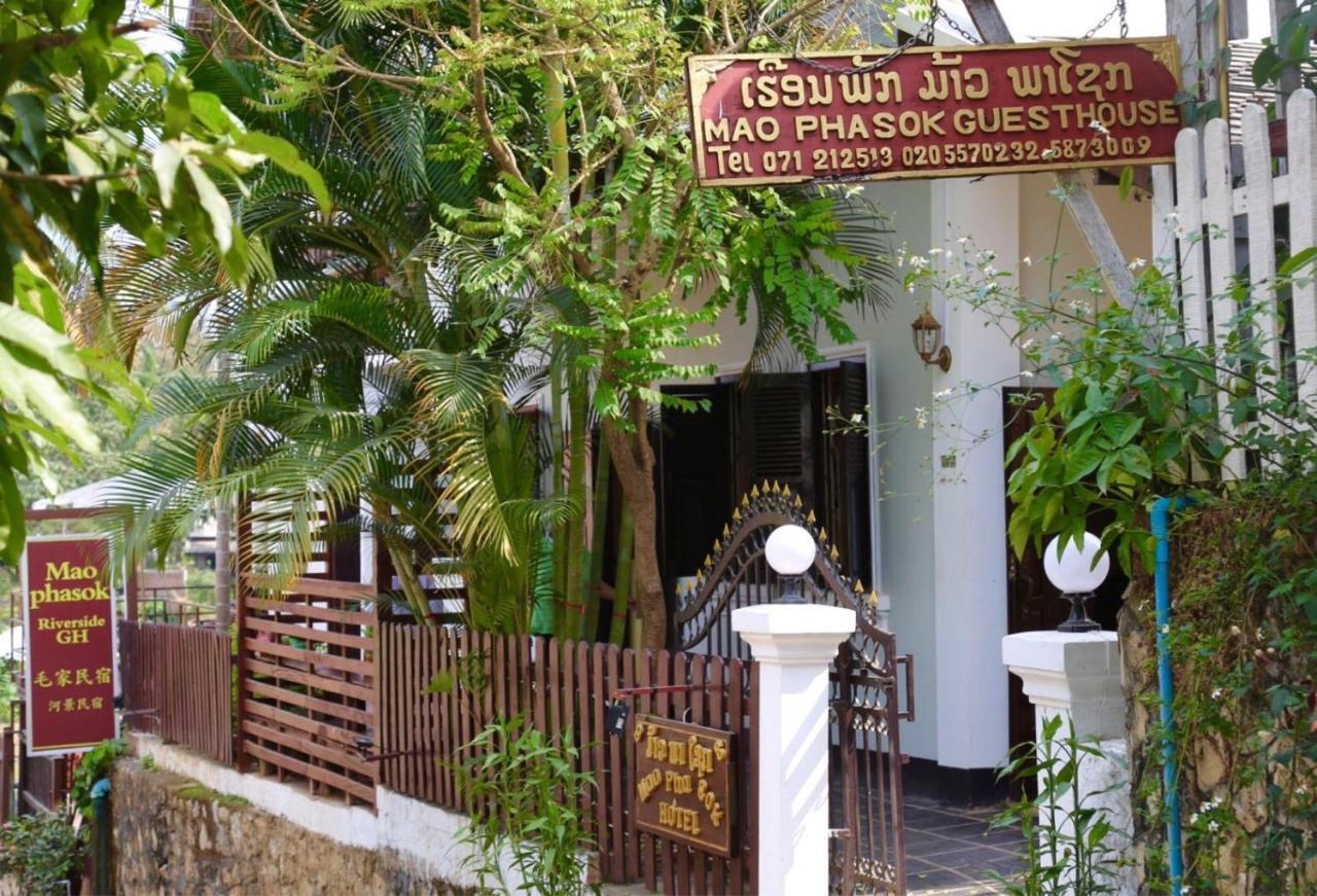 Mao Phasok Riverside Guesthouse Luang Prabang Dış mekan fotoğraf